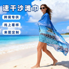 �羳�ٸ�ӡ��ɳ���������w�S�������ԡ����߅�Շ��Mӡɳ�������l