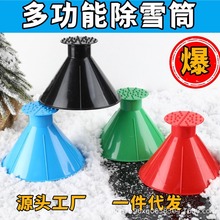 羳F؛ѩ܇LѩαFγ߳ѩ