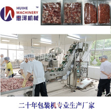 ߹ŹǰbC uuKţb ʳƷb