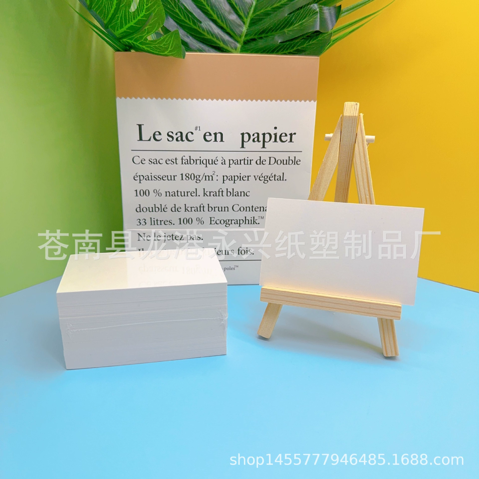 Individual postcard, double-sided word cards, handmade, custom-made