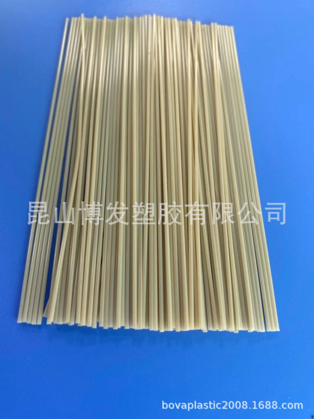 Pebax单管 PU管 PVC多腔管  异型管