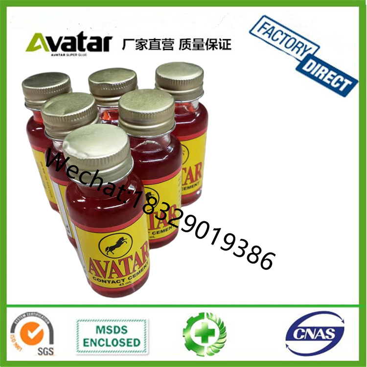 菲律宾热卖玻璃瓶鞋胶 玻璃瓶万能胶 万能胶 万能胶