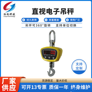 GGE-PRO ��ӵ��ӵ��h�ӿɐ���ֱҕʽ���Ӻ��s���I���ÏS�ҹ���