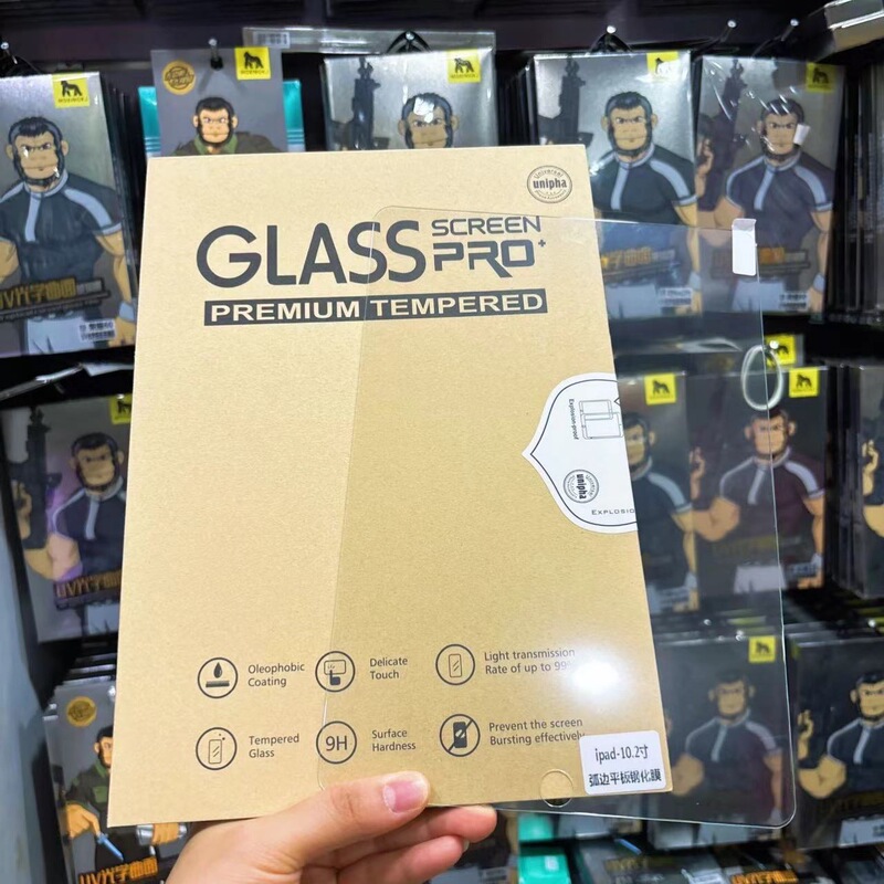 Suitable for Huawei Matepad11.5S Tablet Tempered Film Matepad Protective Film Btk-Al09 Hd Eye Protection Suitable for Huawei Matepad11.5S Tablet Tempered Film Matepad Protective Film Btk-Al09 Hd Eye Protection