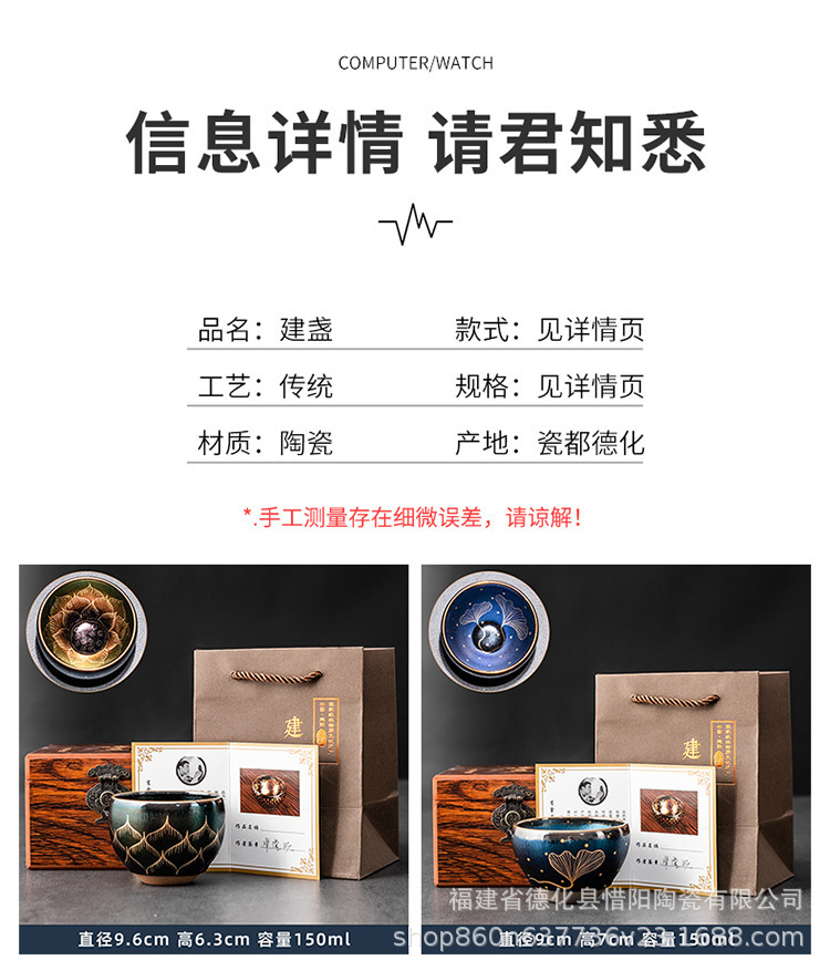 详情-02.jpg