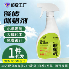 �坍�شu���������µذ匣�Ï���ȥ�ے����D����ϴ�����ɴu��Ϟ��