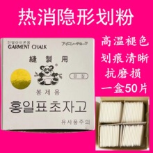 �����[�ή����Ԅ���ʧ���·۲��·��^�CϞ�|�[�β�ɫ����һ��50Ƭ