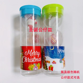 跨境筒装恐龙森林海洋仿真动物迷你圣诞公仔模型儿童玩具礼物批发
