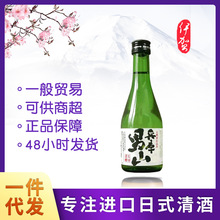 ������ɽ���Сƿ�����ʽ��Ȼ���l300ml��ˮ������l�M�����