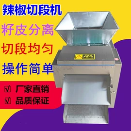 木工机械;肉品加工设备;米面机械