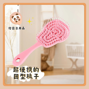 Manufacturers supply hair style fluffy comb large curved comb banana fan comb