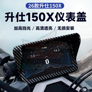 �m��26�¿�����150X�x���P�ڹⱣ�o��Ħ��܇����ܹ���Ļ���o��