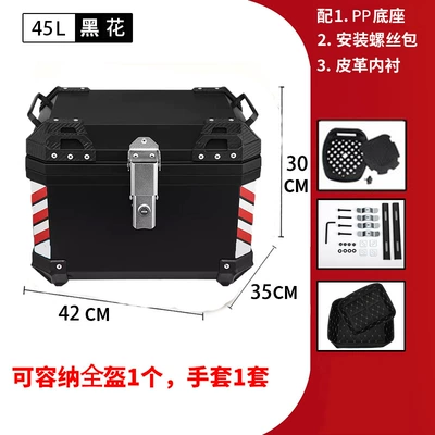 Large Capacity Pp Plastic | Motorcycle trunk - 45l-black-red-and-white-reflective-strip-tail-box-lining