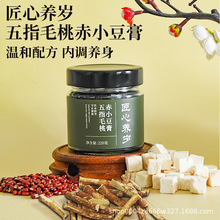 ָë߸220  ָëҳС޲๤SֱNһl