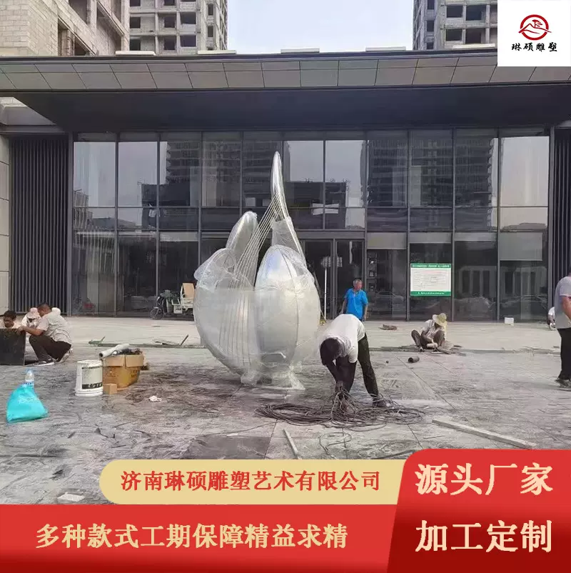 大型不锈钢雕塑厂家户外园林景观公园别墅小区城市地标性雕塑