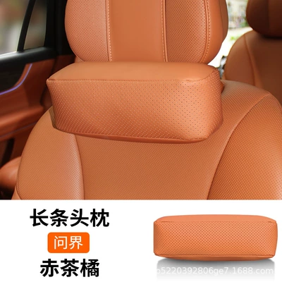 Support, Breathable Memory Foam, Waist Protection, Waist support - long-headrest-red-tea-orange