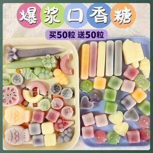 ����50��50�����{�A�Ŀ����ǹ� �������� ��N��ζ ���e��ʳ