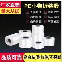 pe�p�@Ĥ���ĤС������Ĥ���u���Ĥ��ճ���bĤС���޽�Ĥ��Ĥ