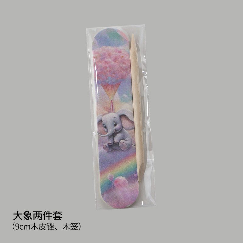 Elephant two-piece set (wood bark thin file + wooden skewer)