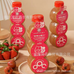 �������ݮɽ�֭ ����ɽ�֭ ����֭�Ʒһ��500ml*20ƿ