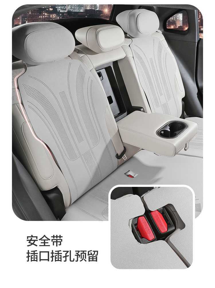 Smart Elf No. 1 Special Car Seat Cover, Universal for All Seasons, Suede Seat Cushion, Ventilated and Breathable Seat Cover