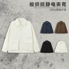男式卫衣;男式T恤;男Polo衫