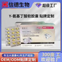 PQQ�׷����zԭ����ܛ�z���N�Ɵo����y���������zԭ���������z�ǹ�