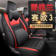 Ͽ܇ѩmِW3ļƤ܇|zȫ܇Ή|