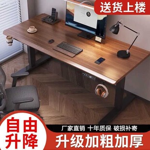 늄���������ľ���ܹ���̨�k��������X��늸������Ì��֌W������