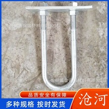 拉环LPU-22拉线棒地锚拉杆楔形线夹UT线夹上下把铁附件金具