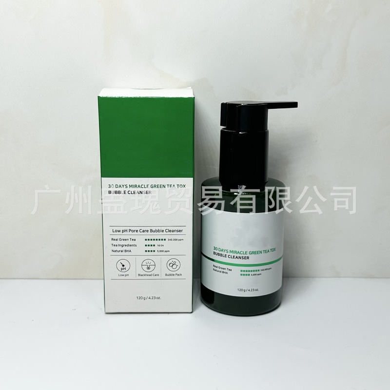 クロスボーダー SOMEBYMI セイバーハニー ティーツリー フェイシャル クレンザー ニキビ敏感肌ディープ クレンザー 100ml 代理店可能|undefined