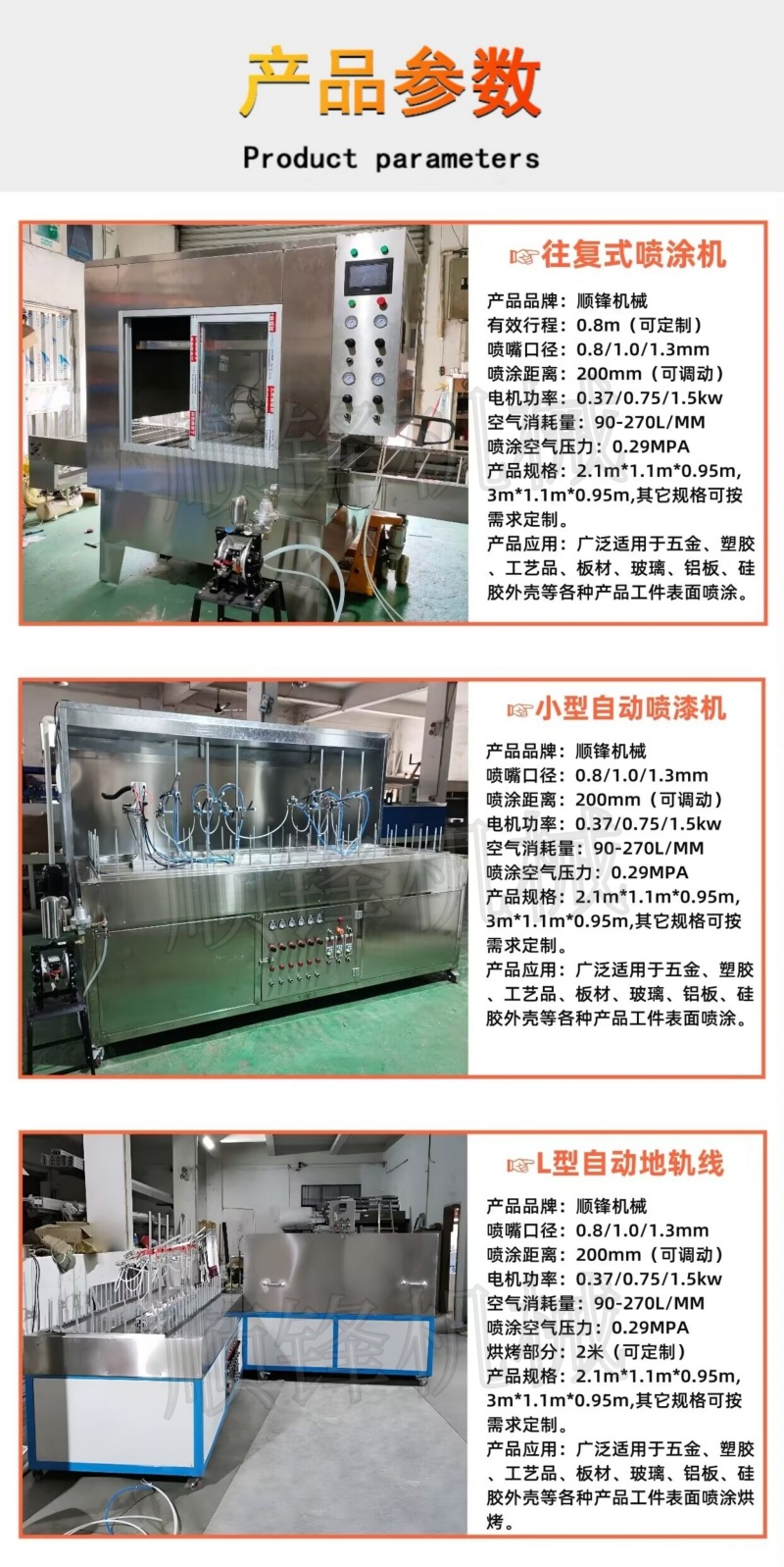 QQ图片20240306231929