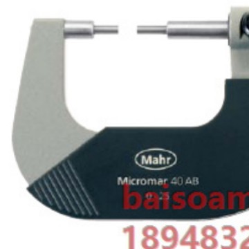 德国MAHR马尔 小头千分尺 4134100/4134101/4134102/4134103