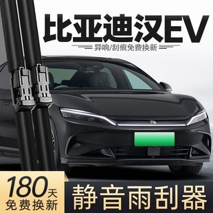 �m�ñȁ��ϝhEV�����Ƭ22��23ԭ�S24�m��2024�o���z�l��܇����]