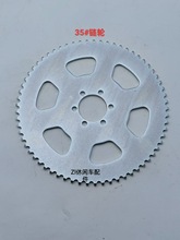 СĦ܇늄ӻ܇35СX݆݆朱PX݆PP朗l݆