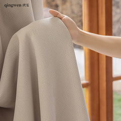 Cream Color Chenille Curtains Light Luxury Thick Blackout Curtains Finished Warm Insulation Soundproof Sun Protection Gift High Temperature Setting