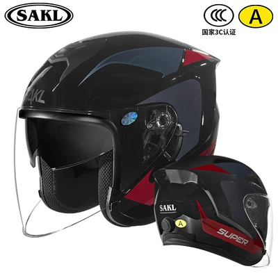 Motosiklet kaskı (dəbilqə) | Vehicle Large Half Helmet - adjustable-head-circumference-bright-black-thor-flower