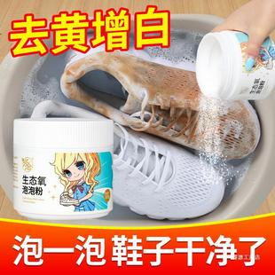 ���B�����ݷ�ϴЬС��Ь��ϴ����ЬˢЬ�坍��ϴ��ɫЬ��
