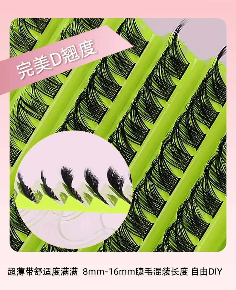 Wholesale of new cross-border segmented self-extended false eyelashes in 10-row sets with large capacity D-curved natural thick eyelashes undefined