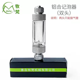 其它水族用品;水族过滤设备;温湿度计