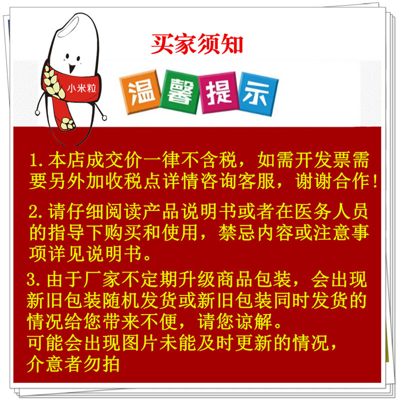 effect_big_113a252cb48b1126fe3