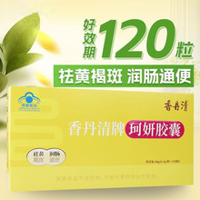 �㵤�������z��120�����S�ְߝ��cͨ����l����