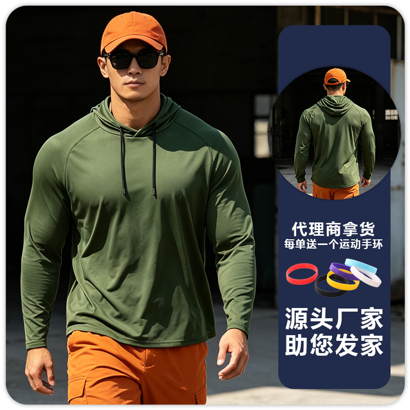 Ropa de protección solar de hombre con sombrero de mangas largas fitness deportivo al aire libre chaqueta de pesca de entrenamiento profesional de baloncesto para correr maratón