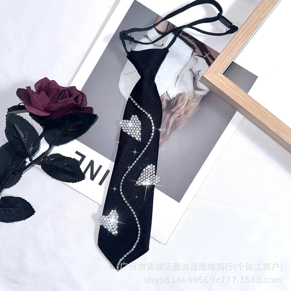 하얀 사랑 넥타이