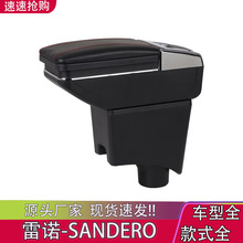 �m�ö��_˹���Z SANDERO������  ���b������LADA LARGUS