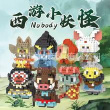 ����ɽС���ַeľƴ�D��ͯ�����Α��H�ӻ������Ǵ��X˼�SӖ�����