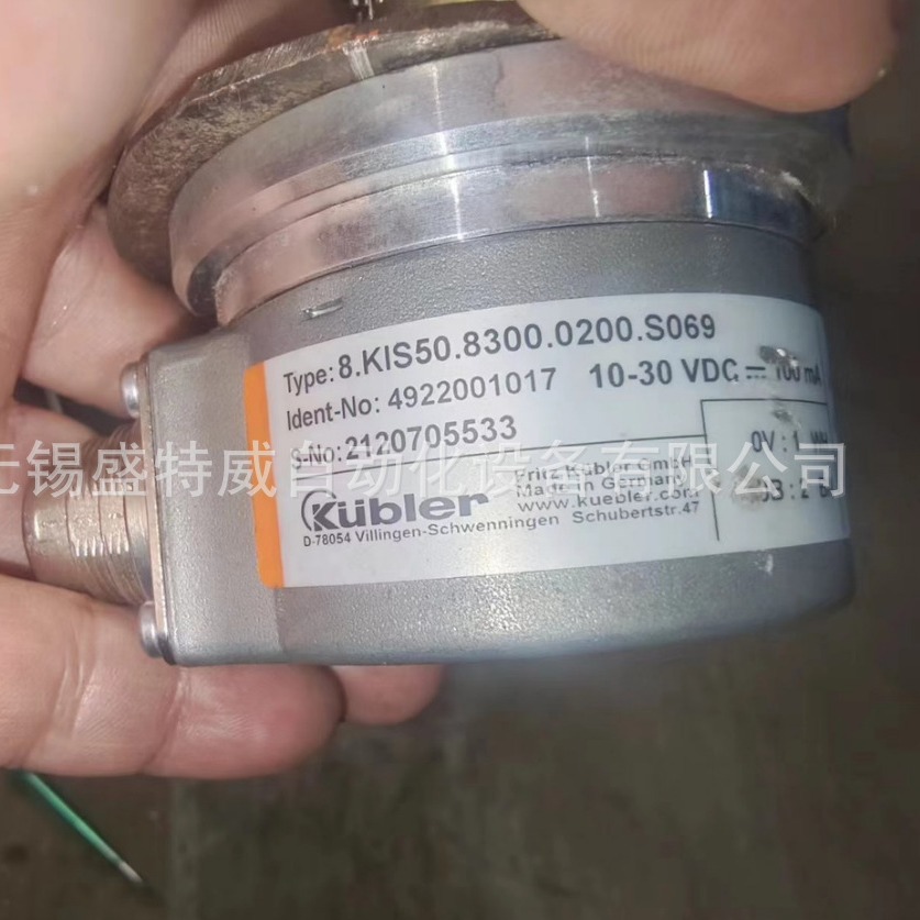 全新 8.KIS50.8300.0200.S069 通用型光电主轴编码器