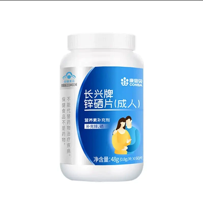 [7229] таблетки цинка и селена марки Kang Enbei Changxing (для взрослых) 48 г/бутылка