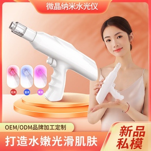 ü{΢ĘԴԭҺx΢ˮoˮxaˮ݃x