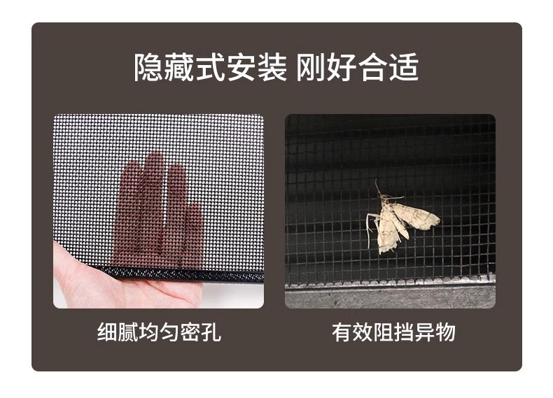 BYD 2022 destroyer 05 water tank insect net stainless steel diamond net special car modification parts